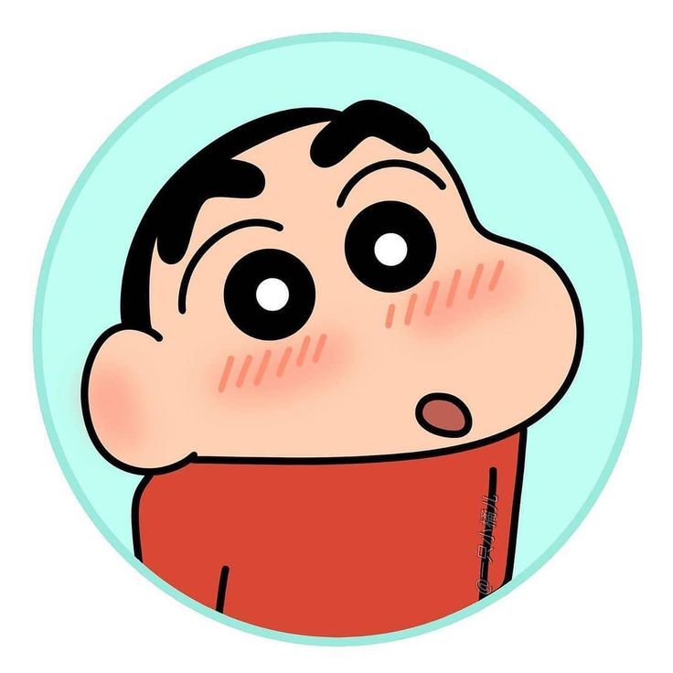 Akun