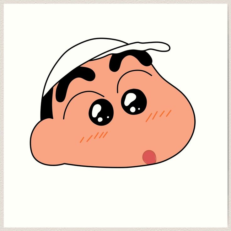Akun